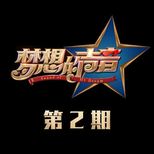 高清乱码🔞❌♋偷拍
