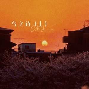 高清乱码🔞❌♋偷拍
