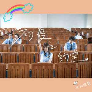 高清乱码🔞❌♋偷拍
