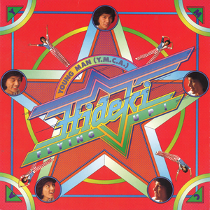 高清乱码🔞❌♋偷拍
