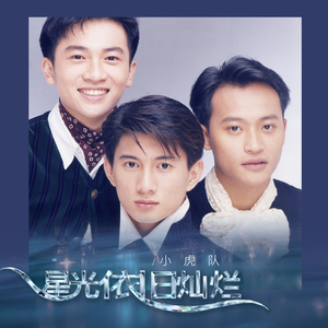 高清乱码🔞❌♋偷拍
