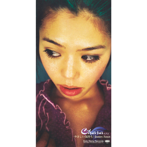 高清乱码🔞❌♋偷拍
