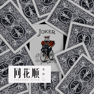 高清乱码🔞❌♋偷拍
