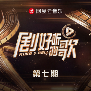 高清乱码🔞❌♋偷拍
