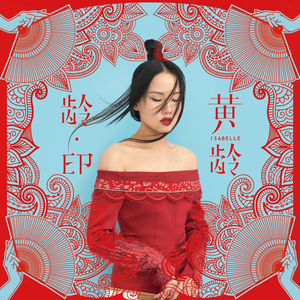 高清乱码🔞❌♋偷拍
